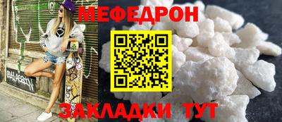 индика Изобильный