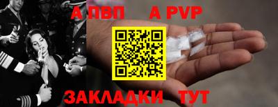 наркотики Ирбит