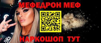 наркотики Ирбит