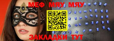 индика Изобильный