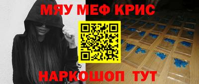 индика Ипатово