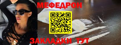 наркотики Ирбит