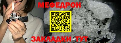 индика Ипатово