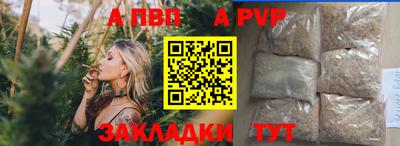 наркотики Ирбит