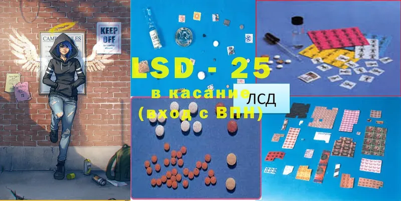 наркошоп  Костомукша  LSD-25 экстази ecstasy 