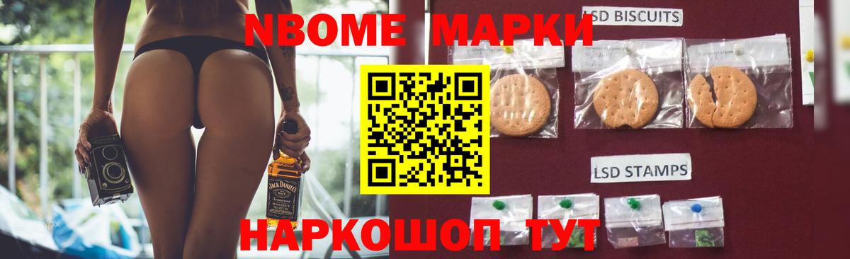 ЛСД экстази ecstasy Костомукша
