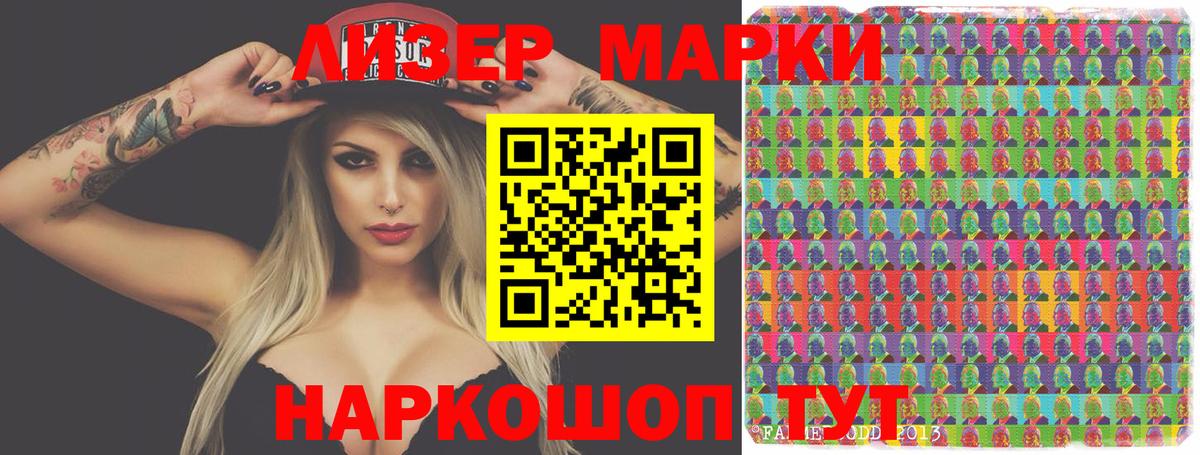 Костомукша  Лсд 25 экстази ecstasy  Лсд 25 экстази ecstasy  Вход с VPN 