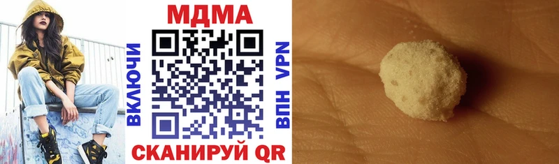 KRAKEN рабочий сайт  Костомукша  МДМА молли 