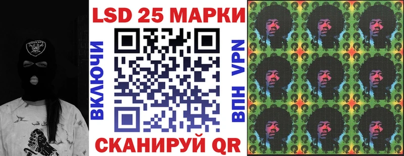 omg как зайти  цены   Костомукша  Марки 25I-NBOMe 1500мкг 
