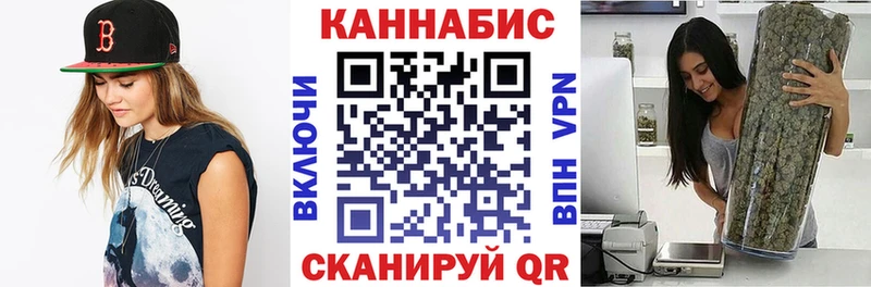 Канабис MAZAR  Костомукша 