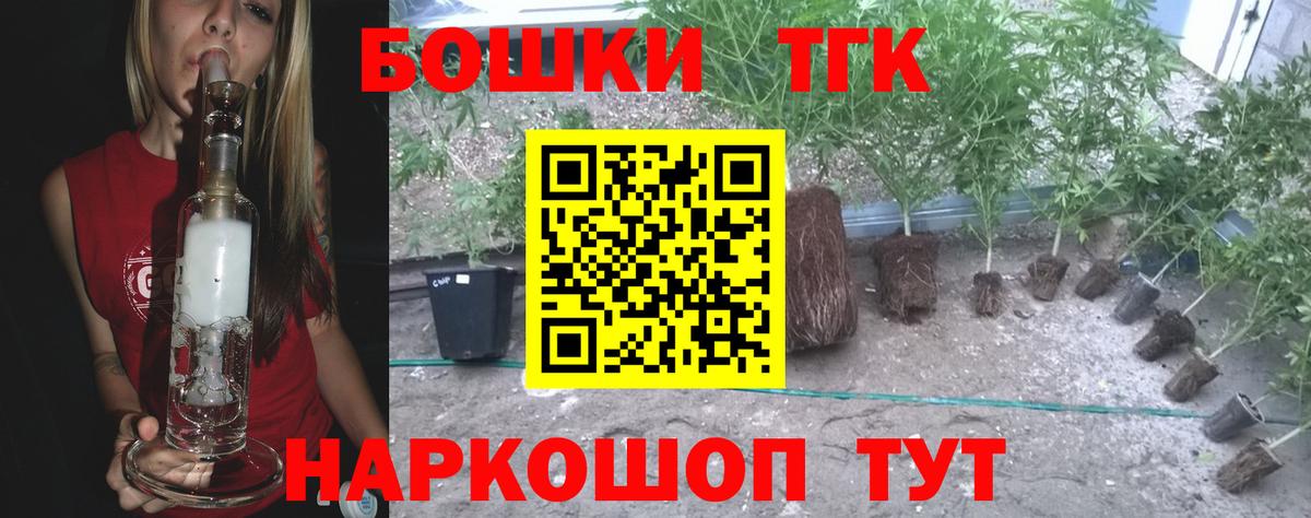 Бошки марихуана марихуана Костомукша